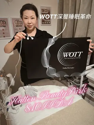 越下 志穗子のエステ・リラクイメージ