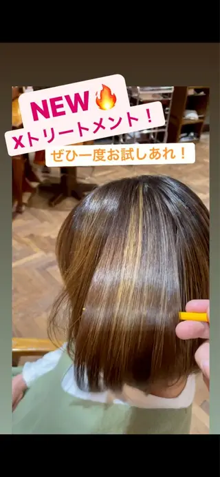 ミディアム stylist YUTOのヘアスタイル