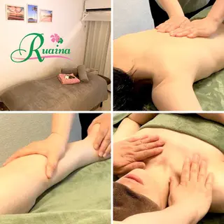 Ruaina【ルアイナ】所属・Ruaina 吉祥寺のエステ・リラクイメージ
