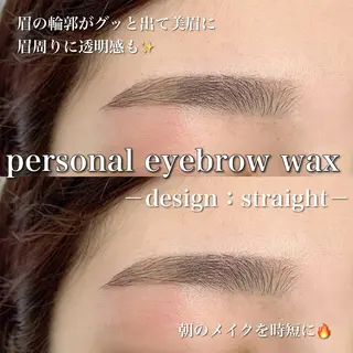 マツエク・マツパ Ohashi Honokaのマツエク・マツパデザイン