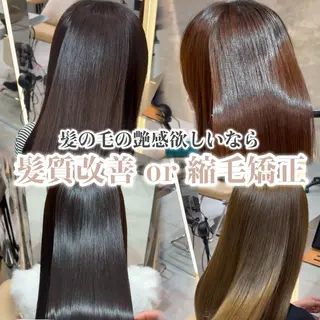 ロング ボブ・レイヤー 田中 励也のヘアスタイル