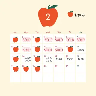 マツエク・マツパ 美容室OPTION所属・カズキ🪵 OPTIONのマツエク・マツパデザイン