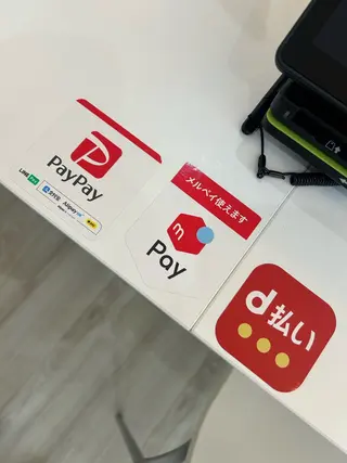 【姫路】Menard 藤原あやのその他イメージ