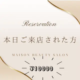 オランジュブラン所属・Hyodo Rikaのエステ・リラクイメージ