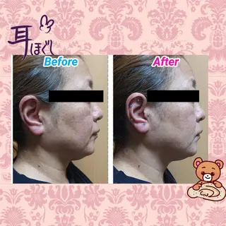 足圧リンパ整体 コグマのエステ・リラクイメージ