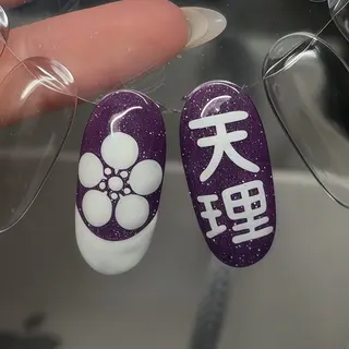 ネイル GO TODAY シェアサロン Aimee店所属・ネイルサロン /しあわせたいむのネイルデザイン