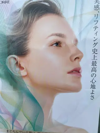 ビューティークリエイト所属・ビューティー クリエイトのエステ・リラクイメージ