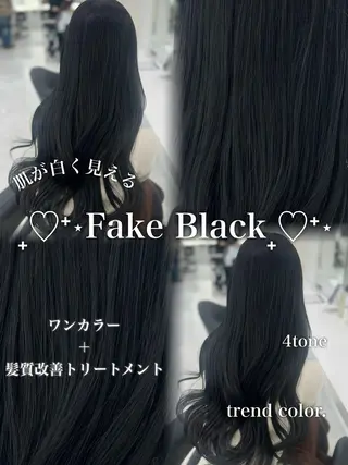 ロング カラー ブリーチなし特化 美容師💖SAE💖のヘアスタイル