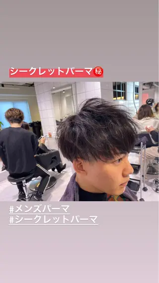 ショート パーマ メンズ 赤み消し🌿 透明感カラー🫧のヘアスタイル