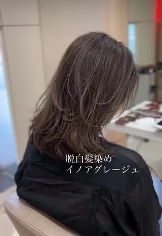 カラー ⭐️艶感カラー⭐️ 小飯田　武斗のヘアスタイル