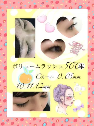 マツエク・マツパ Eyelash salon u'iのマツエク・マツパデザイン