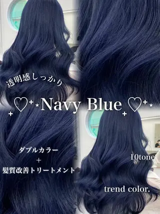 ロング カラー ブリーチなし特化 美容師💖SAE💖のヘアスタイル