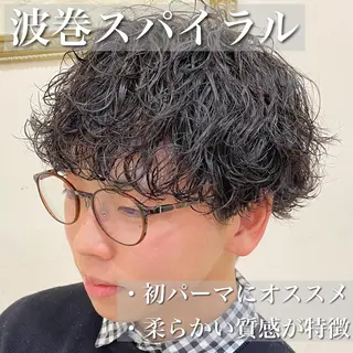 パーマ メンズ 年間2000名担当◎ パーマ職人/仲原佑樹のヘアスタイル
