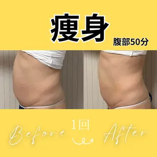 akua... 【肌質管理専門】のその他イメージ