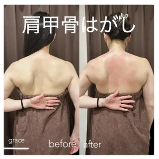 grace ayanoのエステ・リラクイメージ