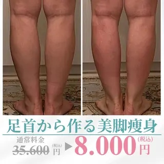 食べながら魅せボディ éclatJua川越のエステ・リラクイメージ