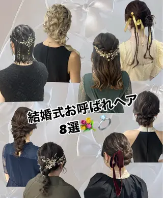 ヘアアレンジ ナチュラル×色気パ ーマ 渋谷/マナミのヘアスタイル