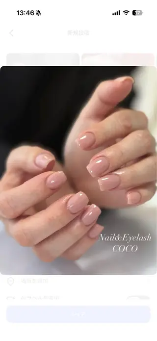ネイル Nail & Eyelash COCO produce by Lire所属・COCO Erinaのネイルデザイン