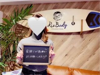 RizBody所属・美容整体・骨盤矯正 RizBody鈴木のエステ・リラクイメージ