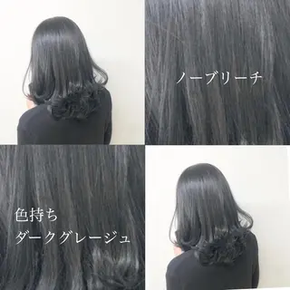 セミロング カラー ヘアアレンジ 【公式】横浜 THREE🤎🕯️のヘアスタイル
