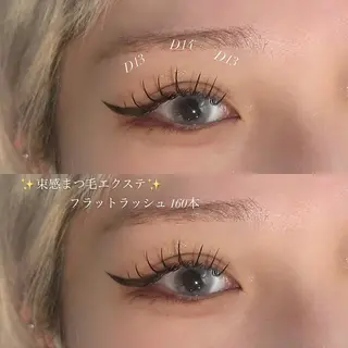 マツエク・マツパ 🎀束感マツエク/ カカエ アイナ🎀のマツエク・マツパデザイン