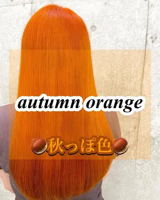 ロング カラー 巻ける縮毛矯正🌸 勝倉　麗のヘアスタイル