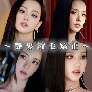 ロング 韓国ヘア/前髪/ 髪質改善/おばかんのヘアスタイル