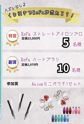 ロング 【公式】amble luxe池袋東口🩷のヘアスタイル