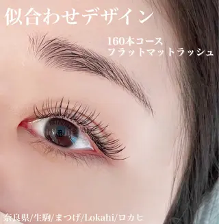 マツエク・マツパ Lokahi所属・Lokahi yumiのマツエク・マツパデザイン