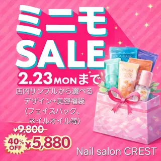 ネイル CREST(奈良店) 藤浪のネイルデザイン