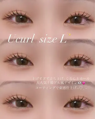 マツエク・マツパ ミニョン西梅田所属・minyon 西梅田 SHIORI 🎀のマツエク・マツパデザイン