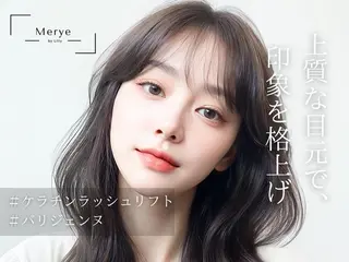 Merye＊ Masumi🌼の眉毛・アイブロウイメージ