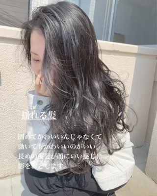 ロング カラー flocci🌙 フロクシのヘアスタイル