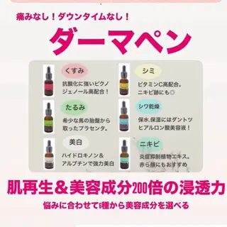 毛穴・たるみ・ニキビケア専門サロンsui所属・sui【スイ】 ARISAのエステ・リラクイメージ