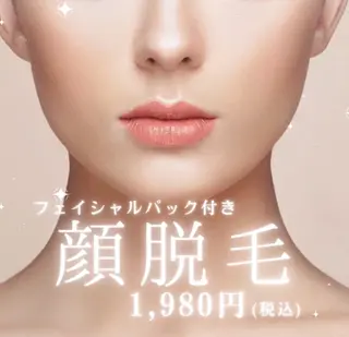 HINANO 栄・矢場町のエステ・リラクイメージ