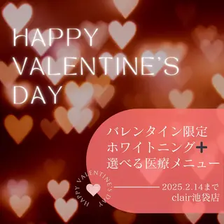 BITSU 藤田のエステ・リラクイメージ