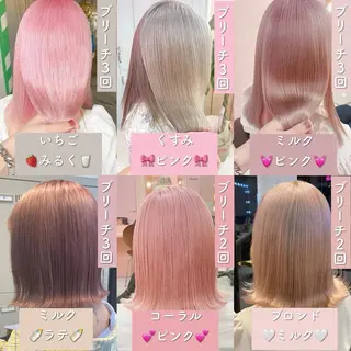 セミロング カラー 【美髪ハイトーン】 髪質改善/大和🎀のヘアスタイル