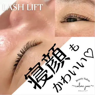 マツエク・マツパ calme joieのマツエク・マツパデザイン