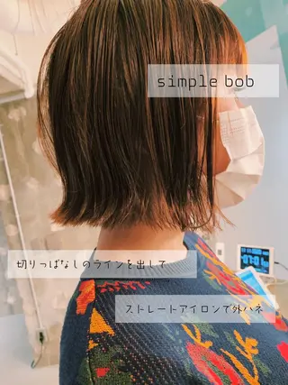 ショート カラー tension 【テンション】のヘアスタイル