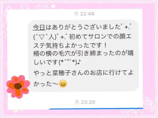 痩身リンパダイエット 隠れ家サロンチャームのエステ・リラクイメージ