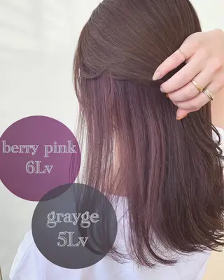 ミディアム カラー ヘアアレンジ Zina福岡天神🪞 髪質改善🪞レイヤーのヘアスタイル