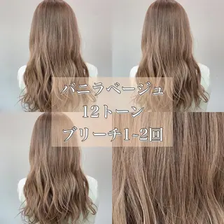 ロング カラー ヘアアレンジ トレンドモテカラー 🩷色落ちまで可愛くのヘアスタイル