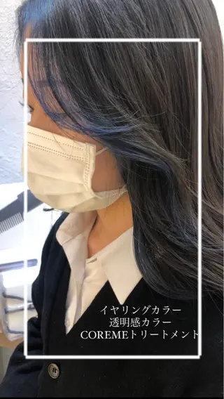 セミロング カラー 艶質改善/縮毛矯正 ササキナツミのヘアスタイル