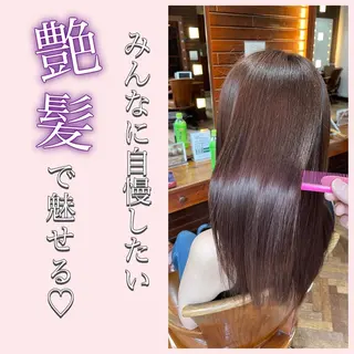 セミロング stylist YUTOのヘアスタイル