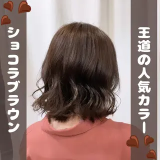 ミディアム カラー ヘアアレンジ オザキクウガ/ ブリーチ/髪質改善のヘアスタイル