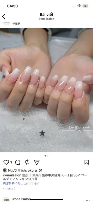 ネイル IRO NAIL 千葉駅のネイルデザイン