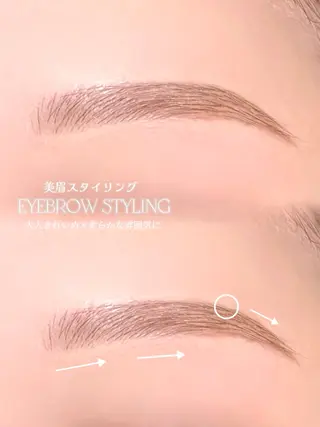 アイブロウ 堀江 吏杏のマツエク・マツパデザイン