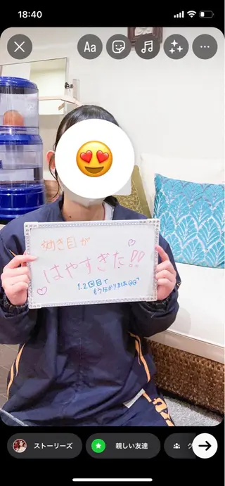 la   cuore所属・la   cuore 🌹ラ クオーレ🌹の眉毛・アイブロウイメージ