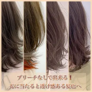 セミロング カラー ELTE表参道所属・✨上品レディーなヘア スタイルへ✨髙木諒也のヘアスタイル