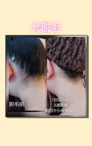 Lemon grassのマツエク・マツパデザイン